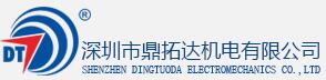 圣戈特鋼有限公司